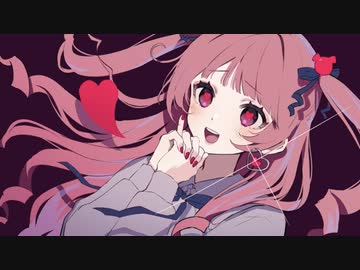 ヤバいお薬/うおへー(cover)