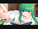 【 ランス6 初見実況プレイpart7】ひどいよしずかちゃん