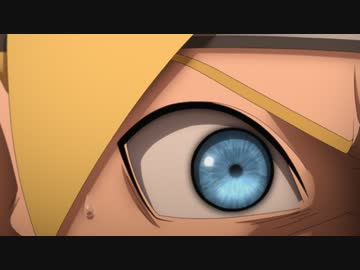 BORUTO-ボルト- NARUTO NEXT GENERATIONS（第244話～）　第249話　憎しみの芽