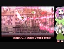 ワンコインクリアしたいずんだもん デススマイルズ（steam版）