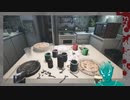 【VISAGE】くそ怖い家を探検する【Part1】