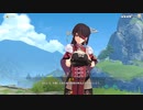 原神　初見プレイ２　その139