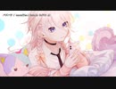 【ニコカラ】 バズハラ 【onvocal】
