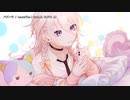 【ニコカラ】 バズハラ 【offvocal】