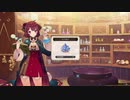 [ソフィーのアトリエ2]第3回(3-3) レシピ発想したのを作っていこう