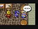 【FF4PR】微妙にいやな名前でFF4　その1