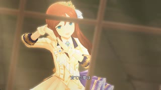 【デレステ】Athanasia【古澤頼子　吉岡沙紀　成宮由愛】