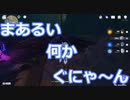 【原神】原神のんびり実況19【Genshin Impact】