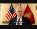 ロシアは共産主義国家じゃない。リチャード・ブラック米軍退役大佐／上院議員(VA州2012-2020)
