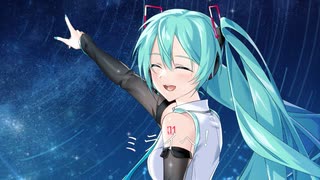 星影の軌跡 / MendoZID feat. 初音ミク