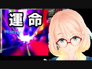 のんびりDDR1曲やるよ その6 ですてにー