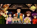 伝説の名作、サクラ大戦を実況プレイ Part28(完)