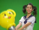 トリックスター　吹いたら負け