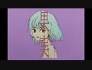 果実 Toa feat.初音ミク