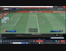 PC配信《FIFA 22》【欧冠联赛-终极难度】中国男足和女足-第二期 (9)