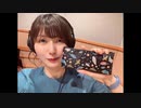 bayb×3 第32回