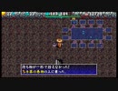 [風来のシレン4 plus]修羅の道 腕輪縛りに挑戦 #1-12  [PSP]