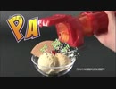 菓子粉砕ずんだもん１！！！！！