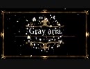 Gray area