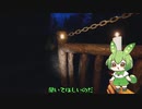 聞いてほしいのだ　＃７【Phasmophobia】
