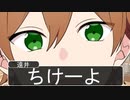 動画１０００本目に伝説の第１話やってみた結果WWWWWWWWWWWWWW