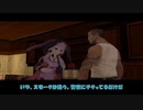 帰ってきた凶悪犯ゆかりちゃん#13【結月ゆかり実況プレイ 】