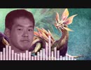 タマミツネ戦.MHX