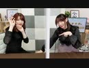 黒木ほの香のSecret Show Room【ゲスト：佐倉薫】（第41回）