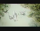 ねんね - 旅人の森（Official Lyric Video）