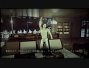 スタバ店員ジェシーの不思議な冒険（閉店事件）5
