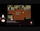【屑鉄まとうデモナ】ロダネちゃんと行く鉄と火の世界　#8