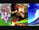 【ウマ娘 プリティーダービー】ウマ娘ストーリー ナイスネイチャ Part.01