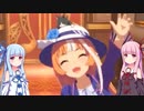 ウイニングポスト9(2022)最高難易度お守り禁止縛りpart9【VOICEROID実況】