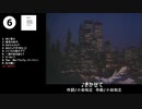 1981新