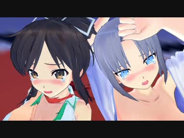 リョナ 雪泉と飛鳥がひたすらオーバーキルされる