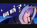 【MMD】シニカルナイトプラン-short /Λリリス