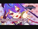 【ガイノイドTalk実況】LL鉄獣 鳴花のミコト【遊戯王マスターデュエル】