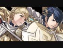 続エリーゼが出るまで＊258【絆英雄戦ルナミッション】