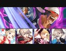 【インファナル】ムワリム大英雄戦でエリーゼはお兄ちゃんと頑張る