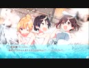 ＃16「その恋、暫定につき、」無料でこんな神ノベルゲーいいんですか？