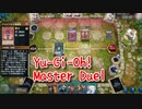 【Yu-Gi-Oh! Master Duel ランクマッチ】Season4終わりギリギリ！閃刀姫で駆け上がる！対デスピア！あかしょがデスピアを組むきっかけになった1戦です！【Season4 16戦目】