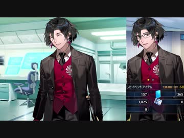 fgo フォトスタジオ コンスタンティノス ブロマイド FGO 最終再臨展 編成画面風カード ライダー コンスタンティノス