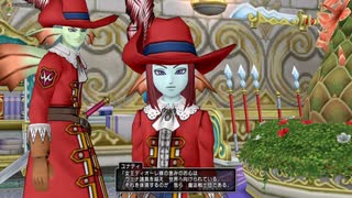 【ドラクエ１０】今更ゆかりねっと実況でプレイしてみたPrat25　魔法剣士と本の話
