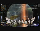 【APEX】ニューキャッスル曰く「防御は最大の防御なり。」【ゆっくり実況】