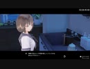 【steam版】BLUE REFLECTION TIE/帝 RTA MUSTDIE 03:43:25 part7