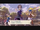 【Pokémon LEGENDS アルセウス】ニワカが征く!＃11