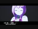 【ウマ娘/ハルウララ】1着を取って証明しよう？