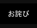 スマブラ3DS　旧作で馴れンチ潰すよ！⊂(ﾟ▽ﾟ)⊃part２２１真