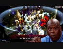【遊戯王マスターデュエル】ハイテンポDUEL　親の仇ぃ