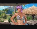 【DoaX3/あやね】着替え失敗 あやね 051908